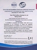 الصين NXF GROUP (New XiFei (SuZhou) Business Co.,Ltd) الشهادات