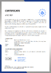 الصين NXF GROUP (New XiFei (SuZhou) Business Co.,Ltd) الشهادات